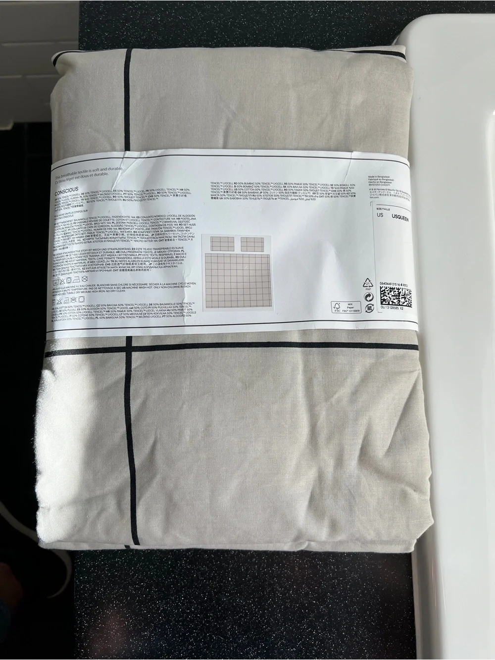 H&M Duvet Cover Set tan with black block stripes - size Queen